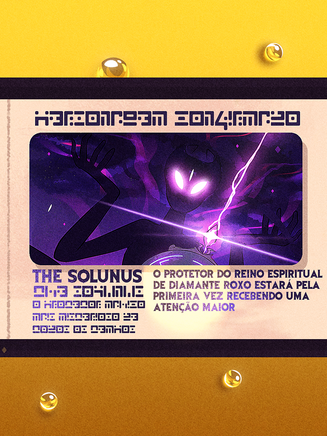 SOLUNUS